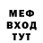 Метадон VHQ Andriy Deresh