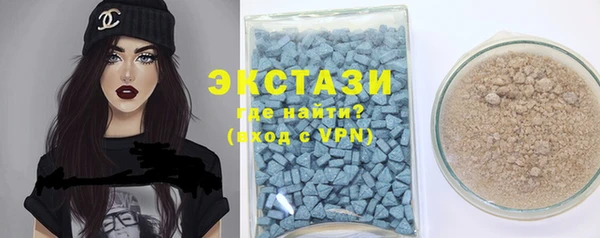 дистиллят марихуана Покачи
