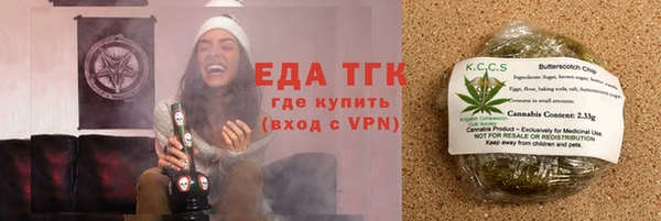 амф Покровск
