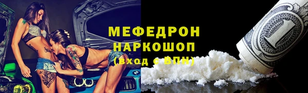 дистиллят марихуана Покачи