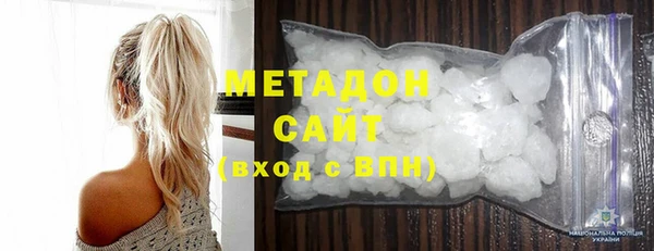 MDMA Premium VHQ Кизел