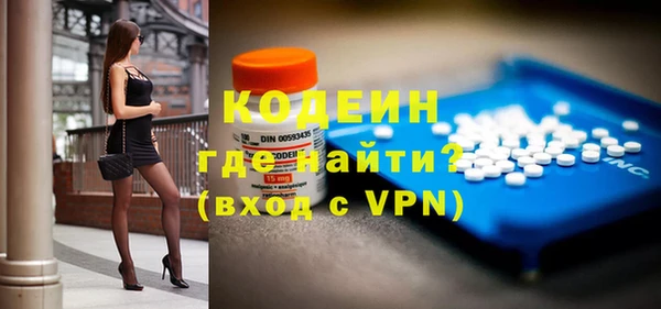 дистиллят марихуана Покачи