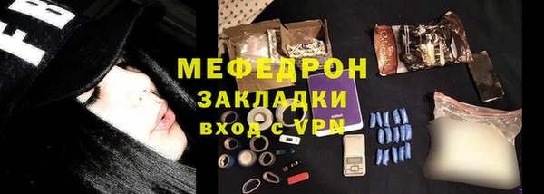 амф Покровск