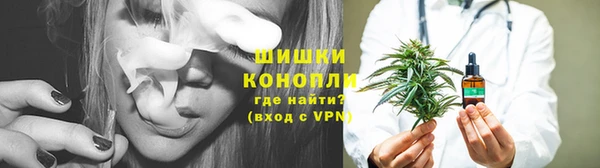 синтетический гашиш Покров