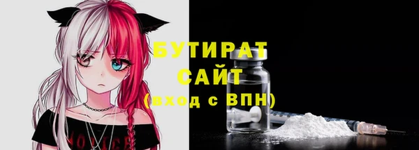 синтетический гашиш Кирс