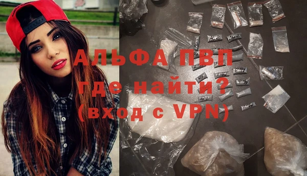 героин Киселёвск