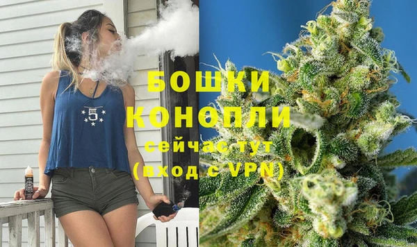 синтетический гашиш Покров