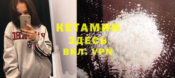 не бодяженный Кемь