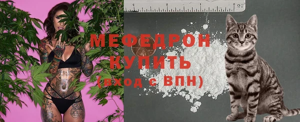 MDMA Premium VHQ Кизел