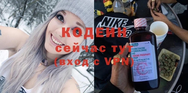 амф Покровск