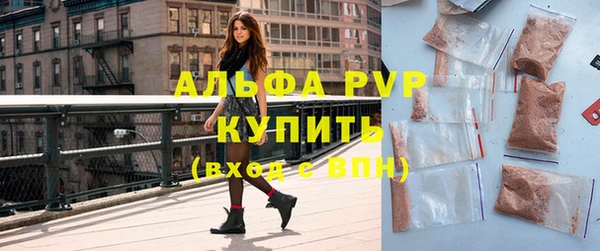 дистиллят марихуана Покачи