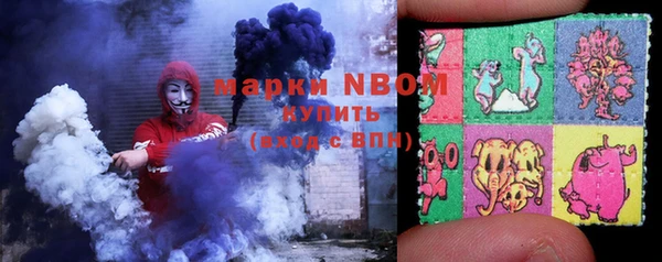 амф Покровск