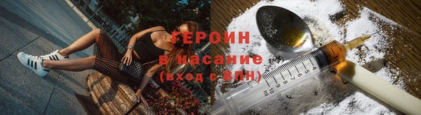 дистиллят марихуана Покачи
