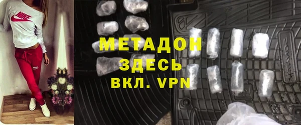 не бодяженный Кемь
