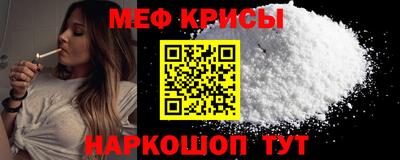 прущая мука Пугачёв
