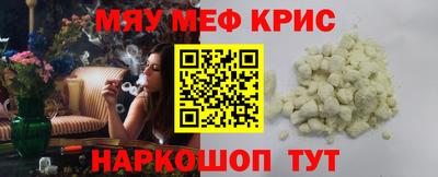 MDMA Пушкино
