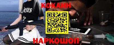 MDMA Пушкино