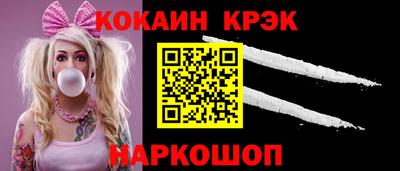 MDMA Пушкино