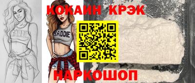 прущая мука Пугачёв