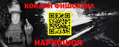 MDMA Пушкино
