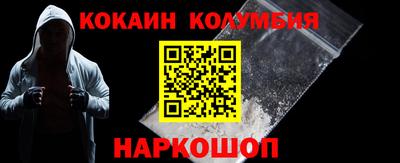 MDMA Пушкино