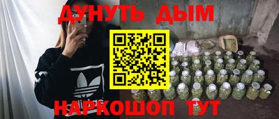 MDMA Пушкино
