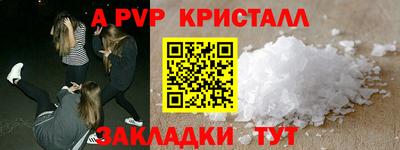 MDMA Пушкино