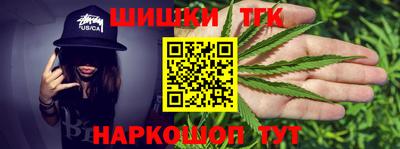 кокаин перу Пыть-Ях