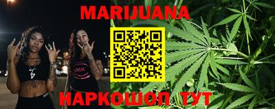 MDMA Пушкино