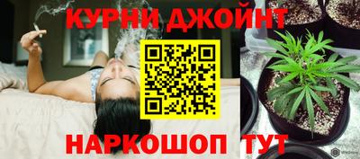 кокаин перу Пыть-Ях