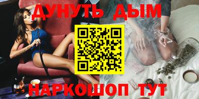 прущая мука Пугачёв
