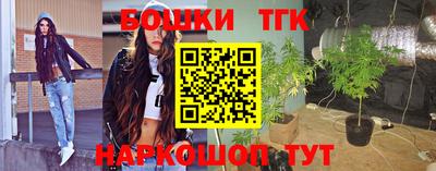 MDMA Пушкино