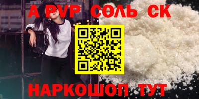 кокаин перу Пыть-Ях