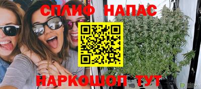MDMA Пушкино