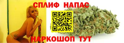 MDMA Пушкино
