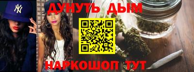 кокаин перу Пыть-Ях