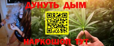 MDMA Пушкино