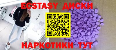 прущая мука Пугачёв