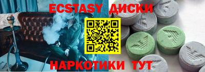 прущая мука Пугачёв
