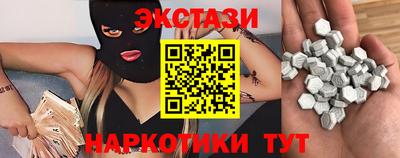прущая мука Пугачёв