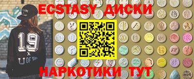 кокаин перу Пыть-Ях