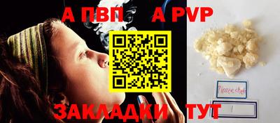 MDMA Пушкино