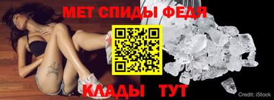 кокаин перу Пыть-Ях