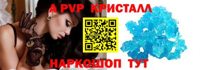 MDMA Пушкино