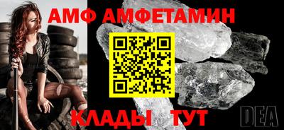 MDMA Пушкино