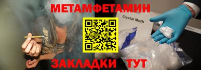 прущая мука Пугачёв