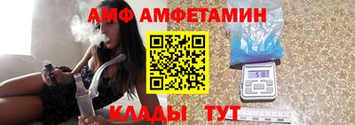 MDMA Пушкино
