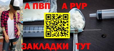 MDMA Пушкино
