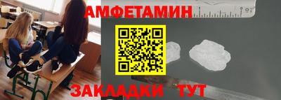 кокаин перу Пыть-Ях