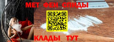 MDMA Пушкино